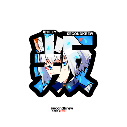 Kaga Defy kanji Sticker